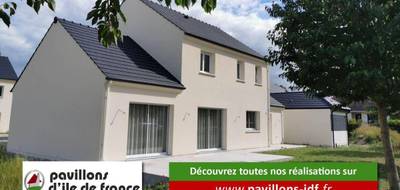 Terrain seul à Le Meux en Oise (60) de 957 m² à vendre au prix de 119000€ - 4