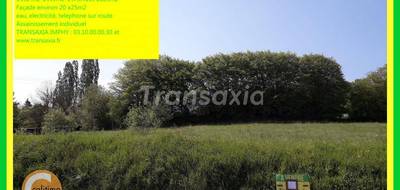 Terrain seul à Guérigny en Nièvre (58) de 1492 m² à vendre au prix de 22000€ - 1