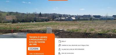 Terrain seul à Vire Normandie en Calvados (14) de 658 m² à vendre au prix de 33268€ - 1