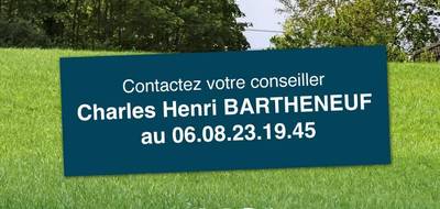 Terrain seul à Prignac-et-Marcamps en Gironde (33) de 453 m² à vendre au prix de 83000€ - 1