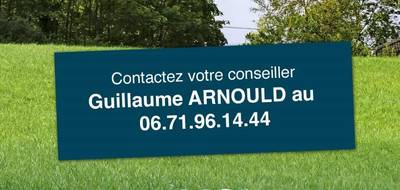 Terrain seul à Margaux-Cantenac en Gironde (33) de 640 m² à vendre au prix de 98000€ - 2