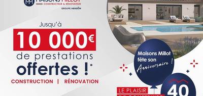 Programme terrain + maison à Saint-Martin-Terressus en Haute-Vienne (87) de 86 m² à vendre au prix de 208990€ - 4