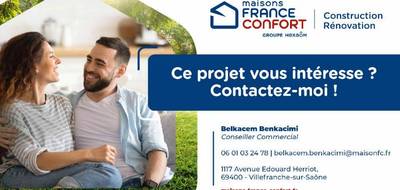 Terrain seul à Quincieux en Rhône (69) de 500 m² à vendre au prix de 159000€ - 4