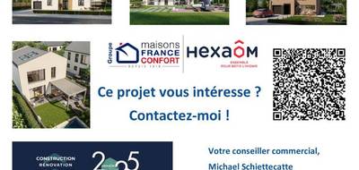 Programme terrain + maison à Mazingarbe en Pas-de-Calais (62) de 100 m² à vendre au prix de 224900€ - 3