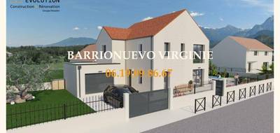 Terrain seul à Guibeville en Essonne (91) de 550 m² à vendre au prix de 175000€ - 3