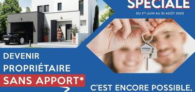 Terrain seul à Dompierre-sur-Yon en Vendée (85) de 403 m² à vendre au prix de 55400€ - 2