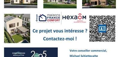 Programme terrain + maison à Locon en Pas-de-Calais (62) de 125 m² à vendre au prix de 345000€ - 3