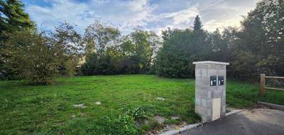 Terrain seul à Vénissieux en Rhône (69) de 340 m² à vendre au prix de 186000€ - 1