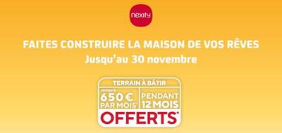 Terrain seul à Benon en Charente-Maritime (17) de 537 m² à vendre au prix de 74900€ - 2