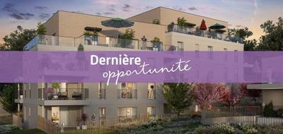 Maison à Francheville en Rhône (69) de 79 m² à vendre au prix de 399000€ - 1