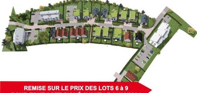 Terrain seul à Lipsheim en Bas-Rhin (67) de 376 m² à vendre au prix de 173000€ - 3