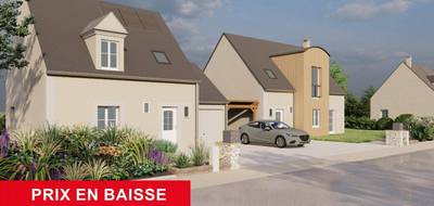 Terrain seul à Azay-sur-Cher en Indre-et-Loire (37) de 610 m² à vendre au prix de 99000€ - 1