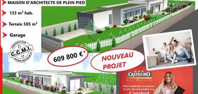 Terrain seul à Thorigny-sur-Marne en Seine-et-Marne (77) de 585 m² à vendre au prix de 240000€ - 4