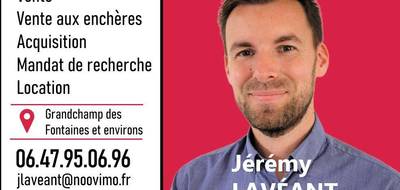 Terrain seul à Grandchamps-des-Fontaines en Loire-Atlantique (44) de 589 m² à vendre au prix de 136800€ - 3