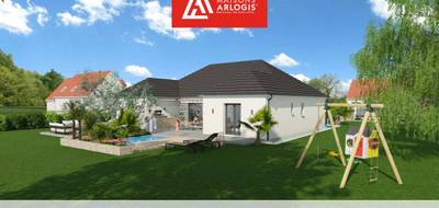 Programme terrain + maison à Marcilly-le-Hayer en Aube (10) de 7763 m² à vendre au prix de 318000€ - 1