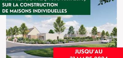 Terrain seul à Lipsheim en Bas-Rhin (67) de 376 m² à vendre au prix de 173000€ - 2