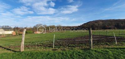 Terrain seul à Amigny-Rouy en Aisne (02) de 2584 m² à vendre au prix de 35600€ - 2