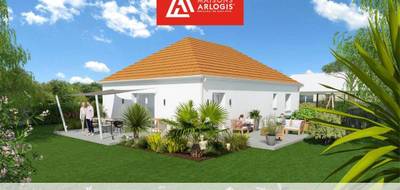 Programme terrain + maison à Villechétif en Aube (10) de 722 m² à vendre au prix de 269420€ - 1