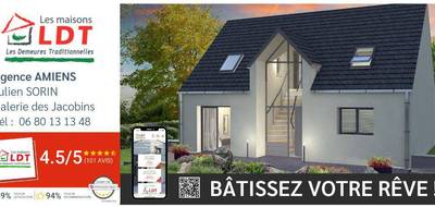 Programme terrain + maison à Amiens en Somme (80) de 127 m² à vendre au prix de 238079€ - 3