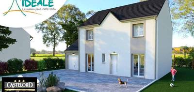 Programme terrain + maison à Jouy-sur-Morin en Seine-et-Marne (77) de 700 m² à vendre au prix de 245000€ - 1