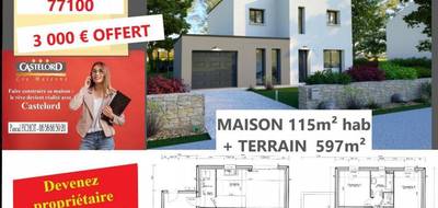 Terrain seul à Couilly-Pont-aux-Dames en Seine-et-Marne (77) de 595 m² à vendre au prix de 150000€ - 4