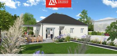 Programme terrain + maison à La Rivière-de-Corps en Aube (10) de 531 m² à vendre au prix de 222899€ - 1