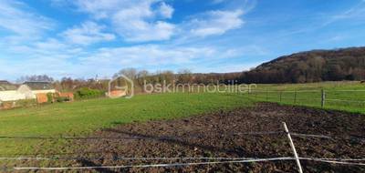 Terrain seul à Barisis-aux-Bois en Aisne (02) de 2584 m² à vendre au prix de 35000€ - 3