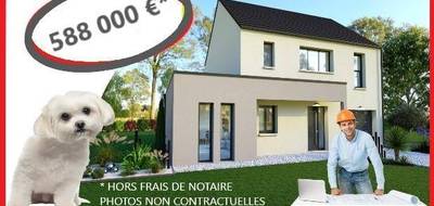 Programme terrain + maison à Rungis en Val-de-Marne (94) de 390 m² à vendre au prix de 588000€ - 1