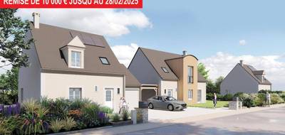 Terrain seul à Azay-sur-Cher en Indre-et-Loire (37) de 662 m² à vendre au prix de 102000€ - 1