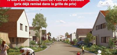 Terrain seul à Schweighouse-sur-Moder en Bas-Rhin (67) de 445 m² à vendre au prix de 115000€ - 2