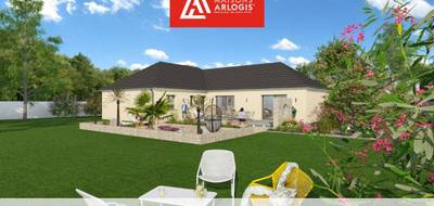 Programme terrain + maison à Saint-Pouange en Aube (10) de 2200 m² à vendre au prix de 460000€ - 1