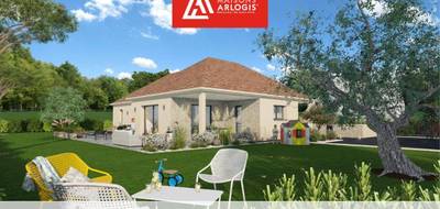 Programme terrain + maison à Mesnil-Saint-Loup en Aube (10) de 1055 m² à vendre au prix de 254000€ - 1