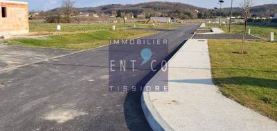 Terrain seul à Estillac en Lot-et-Garonne (47) de 475 m² à vendre au prix de 58995€ - 3