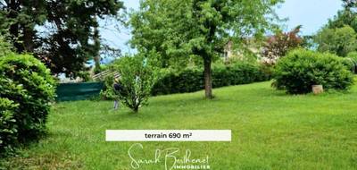 Terrain seul à Saint-Germain-Nuelles en Rhône (69) de 690 m² à vendre au prix de 220000€ - 1