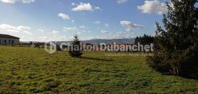 Terrain seul à Cordelle en Loire (42) de 1158 m² à vendre au prix de 87000€ - 1