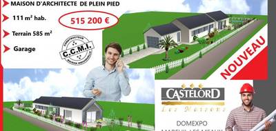 Terrain seul à Pomponne en Seine-et-Marne (77) de 585 m² à vendre au prix de 240000€ - 3