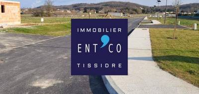 Terrain seul à Estillac en Lot-et-Garonne (47) de 520 m² à vendre au prix de 64584€ - 3