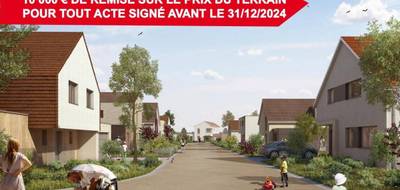 Terrain seul à Schweighouse-sur-Moder en Bas-Rhin (67) de 408 m² à vendre au prix de 101000€ - 2