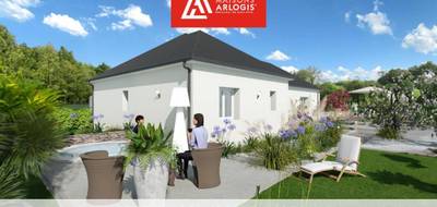 Programme terrain + maison à Les Bordes-Aumont en Aube (10) de 1318 m² à vendre au prix de 320000€ - 1