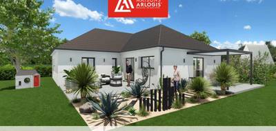 Programme terrain + maison à Droupt-Saint-Basle en Aube (10) de 1345 m² à vendre au prix de 249500€ - 1