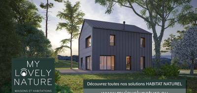 Terrain seul à Montoir-de-Bretagne en Loire-Atlantique (44) de 364 m² à vendre au prix de 85000€ - 3