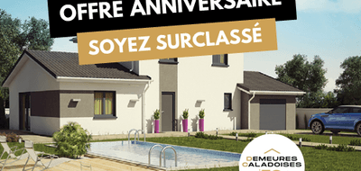 Programme terrain + maison à Saint-Étienne-sur-Chalaronne en Ain (01) de 105 m² à vendre au prix de 295000€ - 1