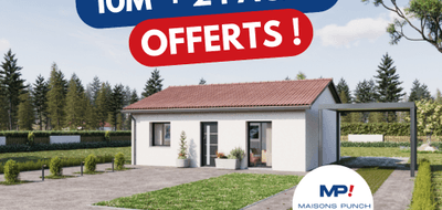 Programme terrain + maison à Neuville-sur-Ain en Ain (01) de 62 m² à vendre au prix de 210000€ - 1