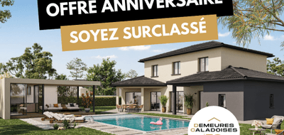 Programme terrain + maison à Dompierre-sur-Chalaronne en Ain (01) de 129 m² à vendre au prix de 333100€ - 1