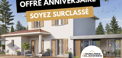 Programme terrain + maison à Montmerle-sur-Saône en Ain (01) de 104 m² à vendre au prix de 325100€ - 1