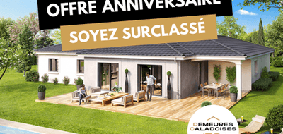 Programme terrain + maison à Fareins en Ain (01) de 114 m² à vendre au prix de 345832€ - 1