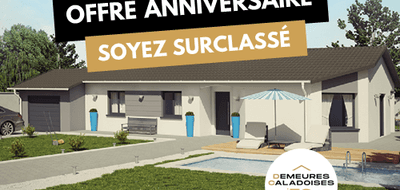 Programme terrain + maison à Dompierre-sur-Veyle en Ain (01) de 114 m² à vendre au prix de 284500€ - 1